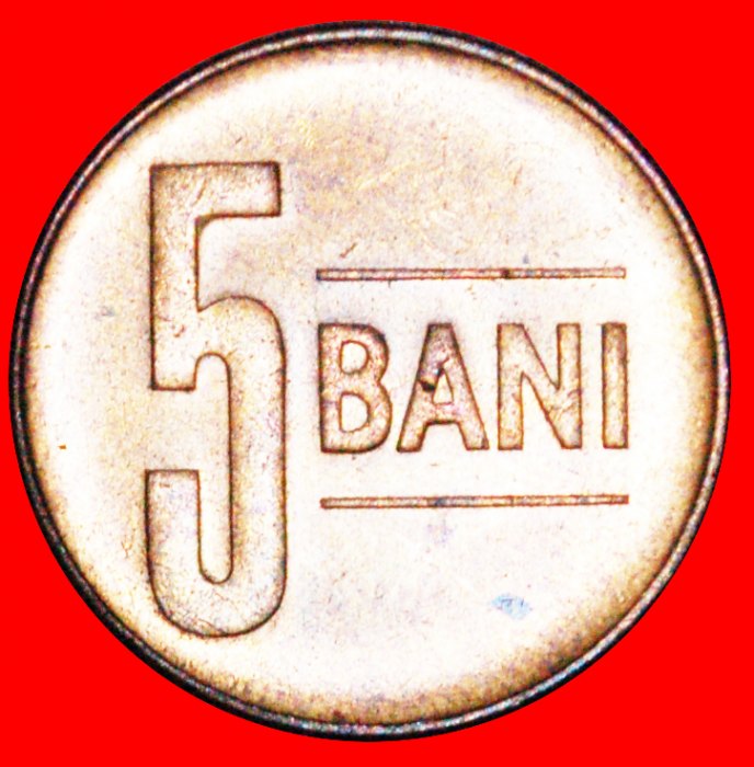 + ENG SCHRIFT (2014-2017): RUMÄNIEN ★ 5 BANS 2015 VZGL STEMPELGLANZ! OHNE VORBEHALT!