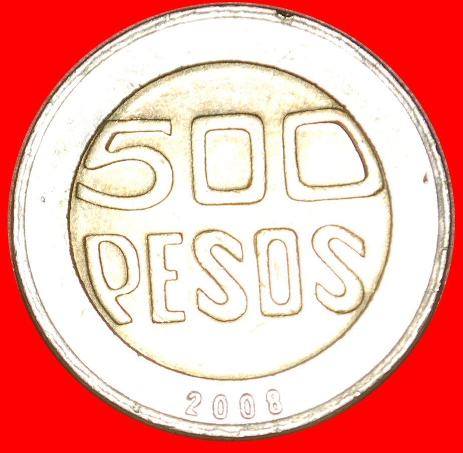  + HEILIGER BAUM (1993-2012): KOLUMBIEN ★ LEICHTE 500 PESOS 2008! OHNE VORBEHALT!   