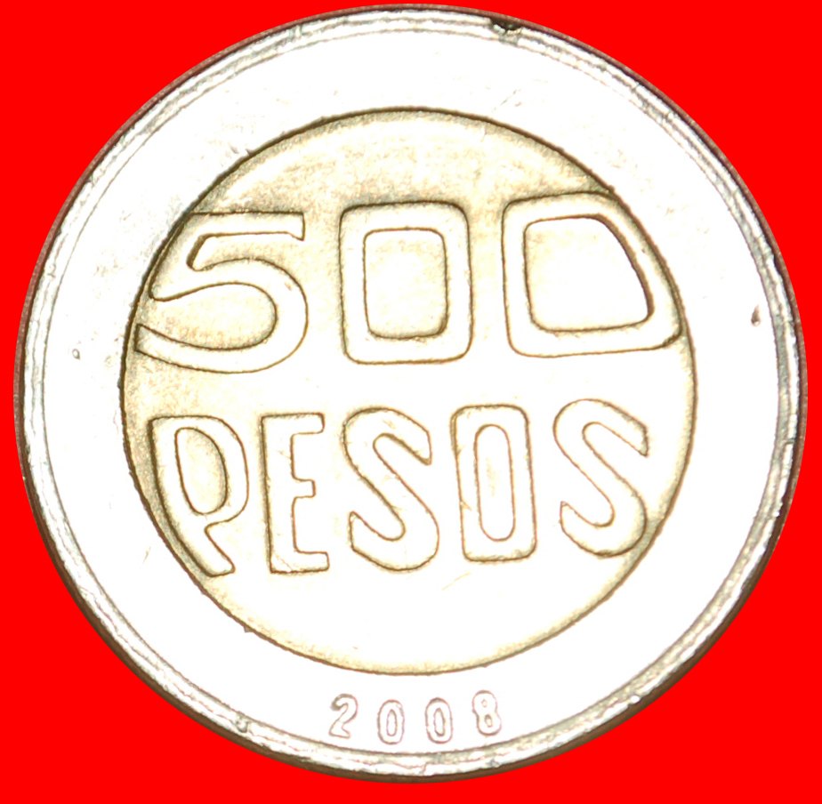 + HEILIGER BAUM (1993-2012): KOLUMBIEN ★ LEICHTE 500 PESOS 2008! OHNE VORBEHALT!