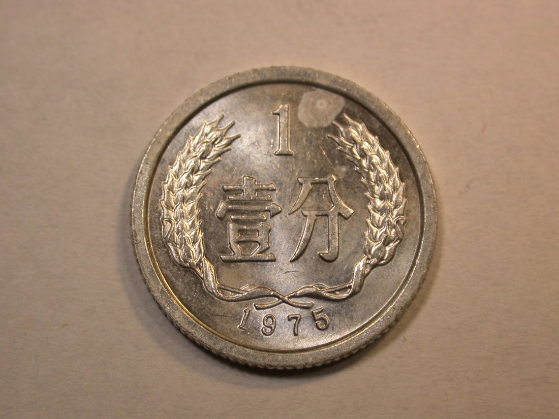 D09 China 1 Fen 1975 in vz-st, fleckig Originalbilder   