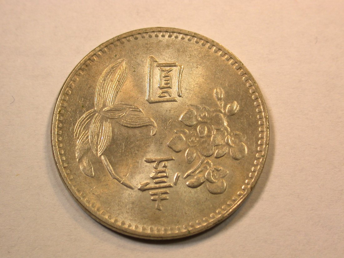 D09 Taiwan 1 Yuan Formosa in UNC Originalbilder