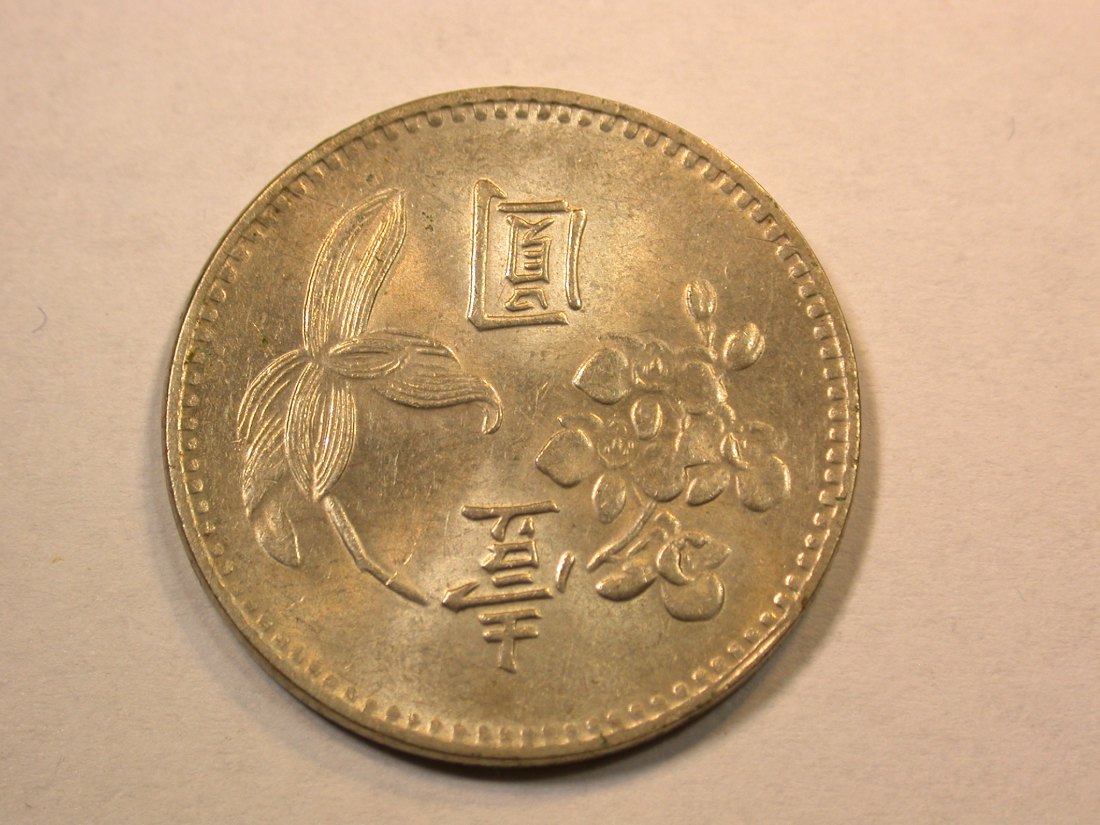  D09  Taiwan  1 Yuan Formosa in UNC Originalbilder   