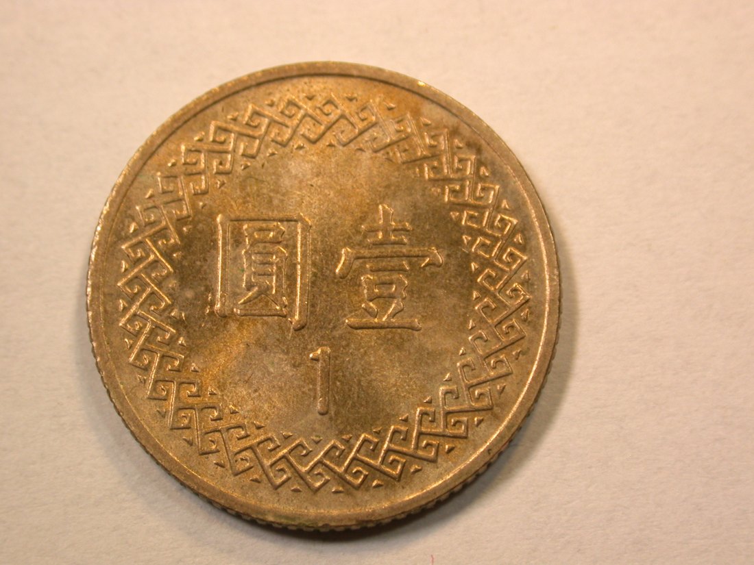  D09  Taiwan  1 Yuan Jahrgang  xt in unc  Originalbilder   