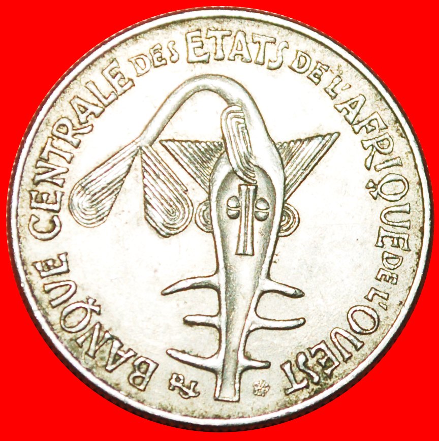  + FRANCE GOLD FISH AND CACAO PODS: WEST AFRICAN STATES ★ 50 FRANCS 1982! LOW START★ NO RESERVE!   