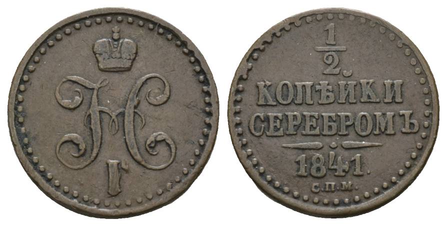  Russland, Kleinmünze 1841   