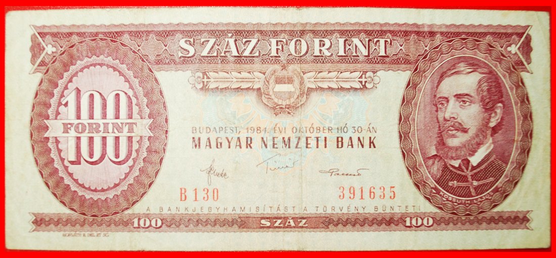  + STORM (1957-1989): SOCIALIST HUNGARY ★ 100 FORINTS 1984! LOW START ★ NO RESERVE!   