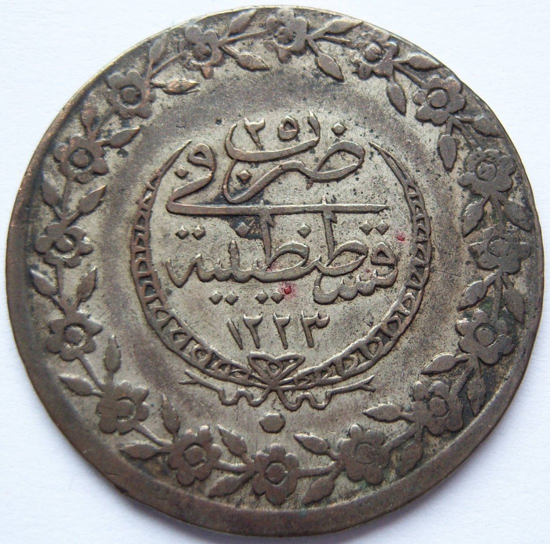  Türkei 5 Kurush AH 1223 - 25   