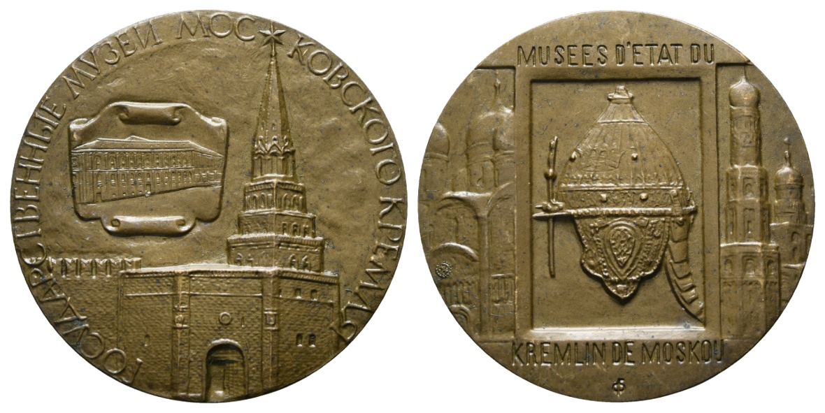  Russland - Medaille o.J.; Bronze; 120,61 g, Ø 60 mm   