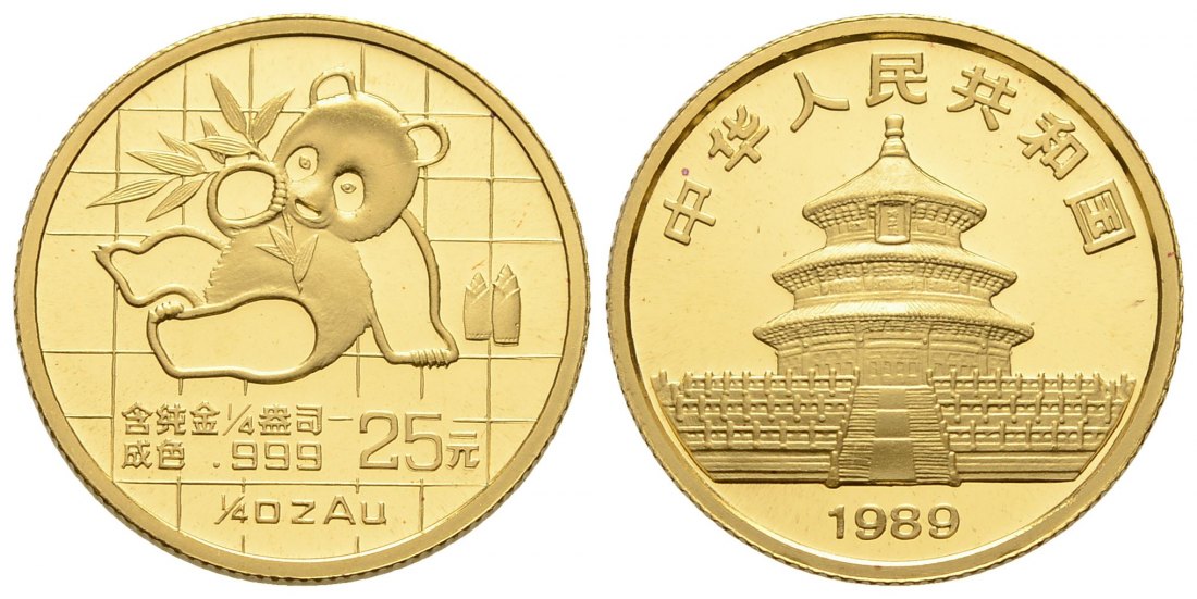 PEUS 3141 China 7,78 g Feingold. Sitzender Panda 25 Yuan GOLD 1/4 Unze 1989 Kl. rote Flecken, Uncirculated