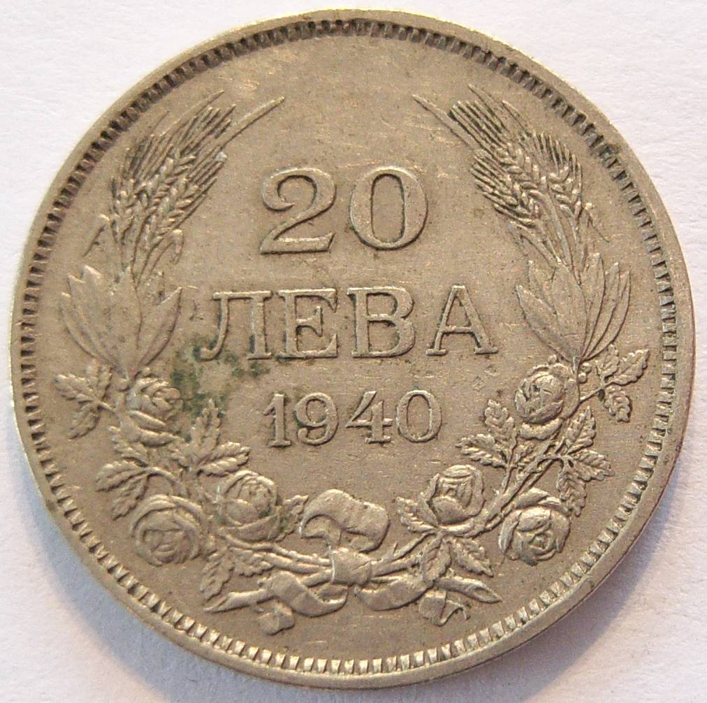  Bulgarien 20 Leva 1940   