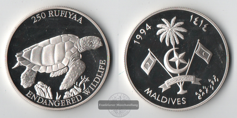 Malediven  250 Rufiyaa  1994 FM-Frankfurt  Feinsilber: 29,11g   