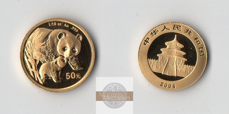 China  50 Yuan  2004 MM-Frankfurt Feingold: 3,11g Zwei Pandas  