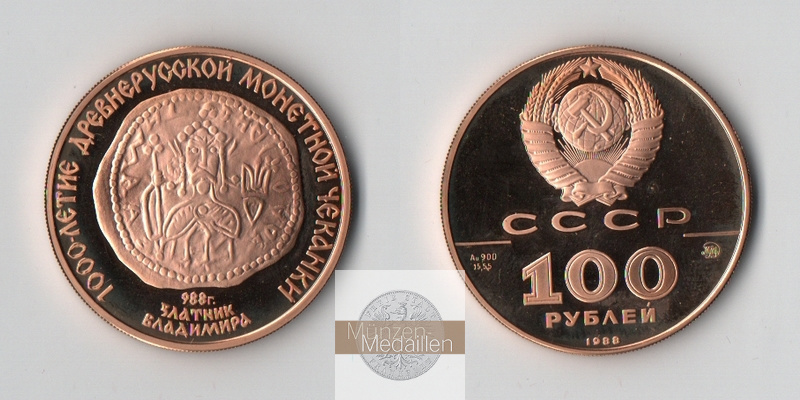 Russland MM-Frankfurt  Feingold: 15,55g 100 Rubel 1988 stg. - gekapselt (kl. roter Fleck)