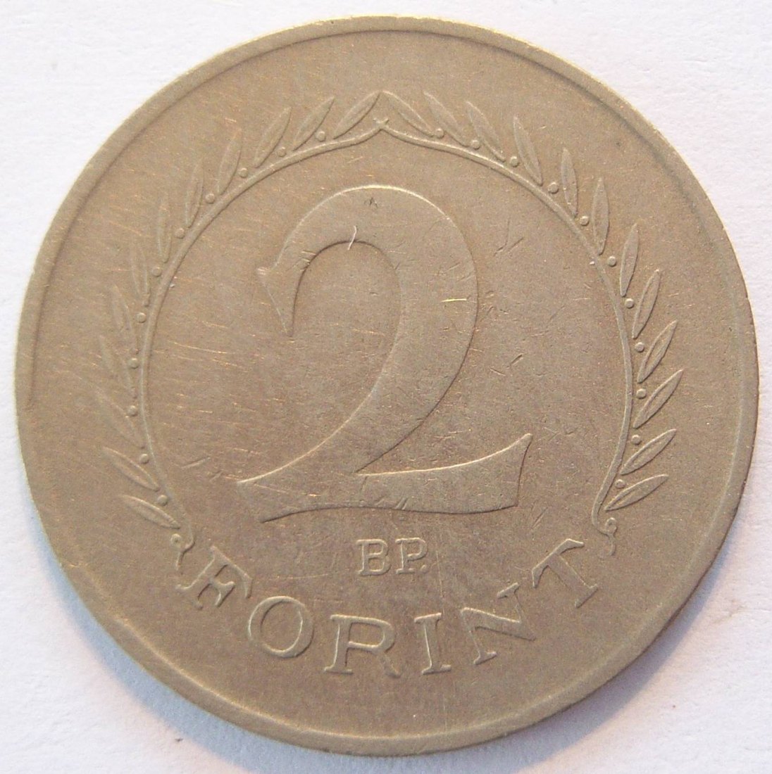  Ungarn 2 Forint 1961 SELTEN   