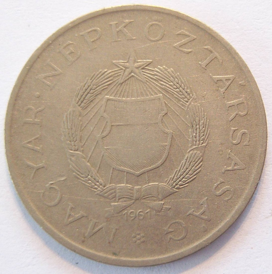  Ungarn 2 Forint 1961 SELTEN   