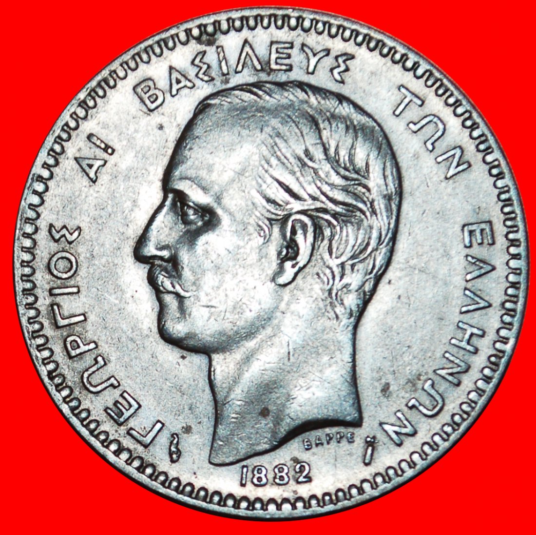  * 2 VERKAUFT FRANKREICH: GRIECHENLAND ★ 10 LEPTA 1882A! GEORG I. (1863-1913) OHNE VORBEHALT!   