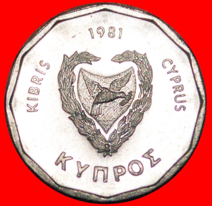  : SHIP: CYPRUS ★ 5 MILS 1981 MINT LUSTER! LOW START ★ NO RESERVE!   
