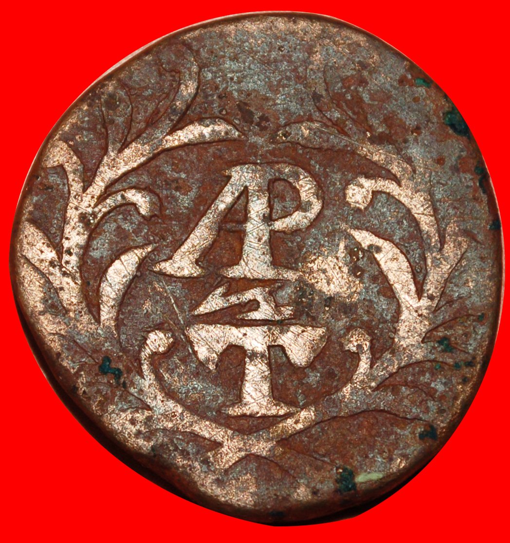: GOA (1826-1834): PORTUGUESE INDIA ★ 1/2 TANGA (30 REIS) RARE! LOW START ★ NO RESERVE!