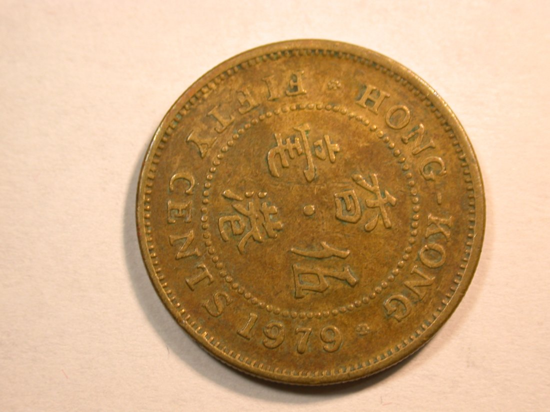 D13 Hong Kong 50 Cent 1979 in ss Originalbilder