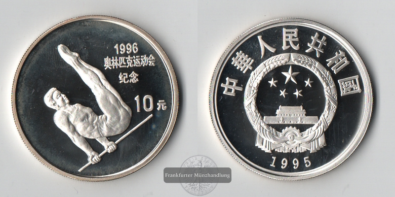  China  10 Yuan  1995  Olympiade - Gymnastik  FM-Frankfurt   Feinsilber: 31,1g   