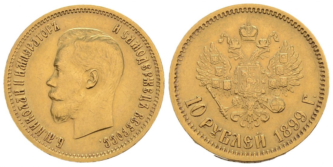 PEUS 3268 Russland 7,74 g Feingold. Zar Nikolaus II. (1894 - 1917) 10 Rubel GOLD 1899 ЭБ Sehr schön
