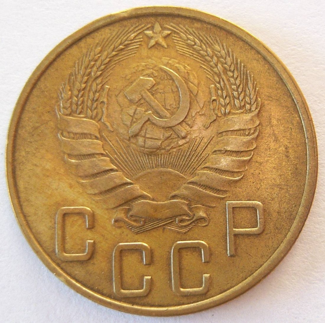  Sowjetunion UDSSR 5 Kopeken 1940 ERHALTUNG !!   