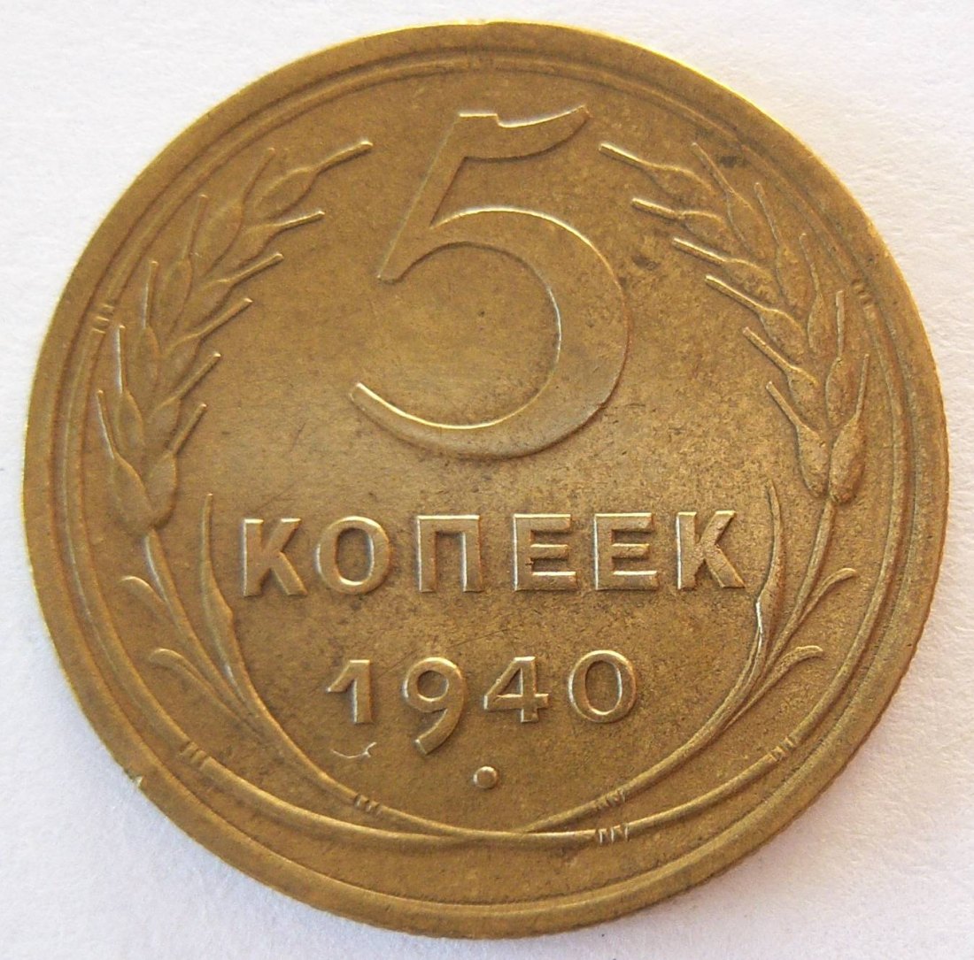  Sowjetunion UDSSR 5 Kopeken 1940 ERHALTUNG !!   