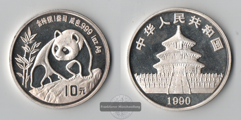  China  10 Yuan  1990  Pandabär   FM-Frankfurt  Feinsilber: 31,1g   