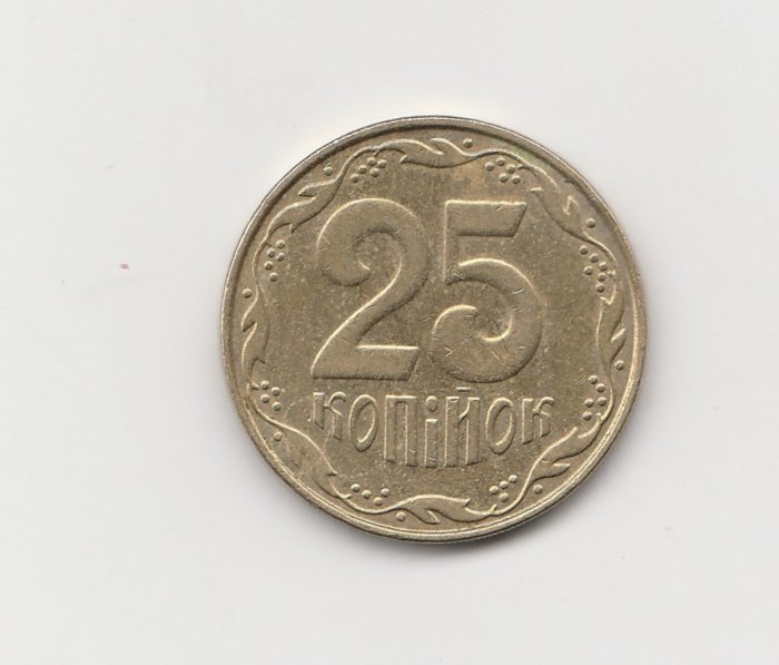  25 Kopijok Ukraine 2011 (I812)   