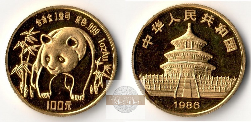 China  100 Yuan  1986 MM-Frankfurt Feingold: 31,07g 1 Unze  
