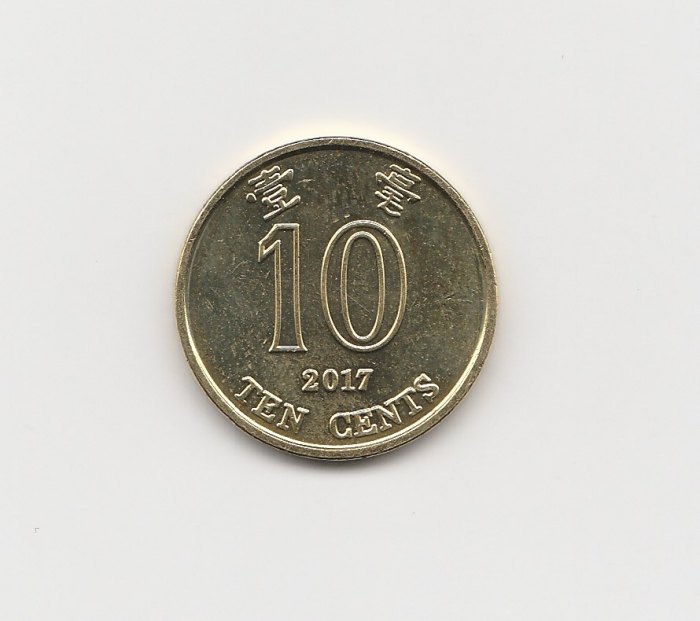  10 cent Hong Kong 2017 (I818)   