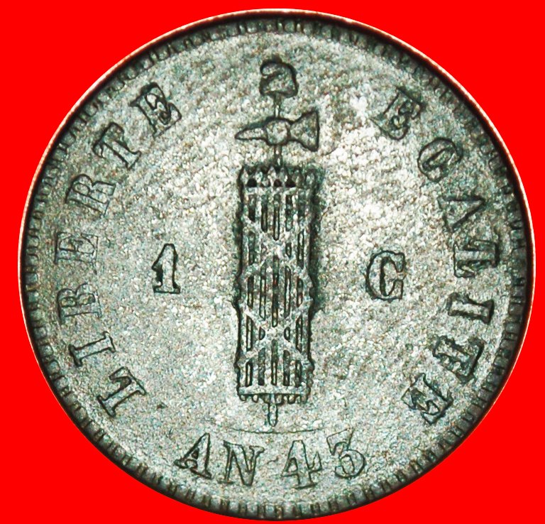  · FRANCE: HAITI ★ 1 CENTIME 43 - 1846! LOW START ★ NO RESERVE!   