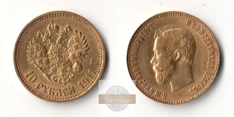 Russland  10 Rubel MM-Frankfurt Feingold: 7,74g Zar Nikolaus II. 1894-1917 1911 