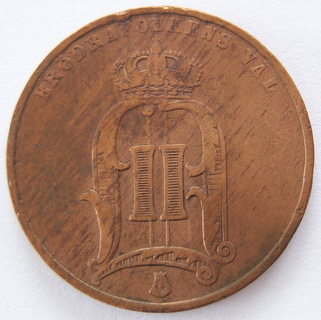  Schweden 5 Öre 1878 Bronze   