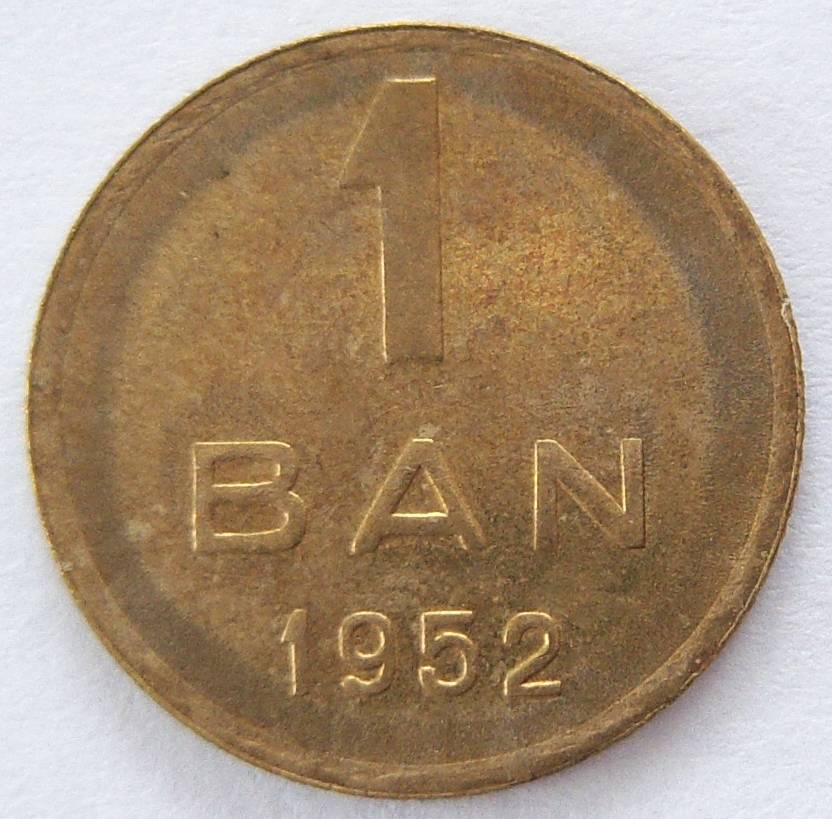  RUMÄNIEN ROMANIA 1 Ban 1952   