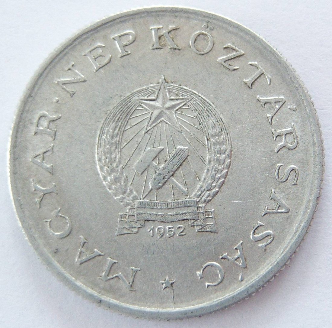  Ungarn 1 Forint 1952   