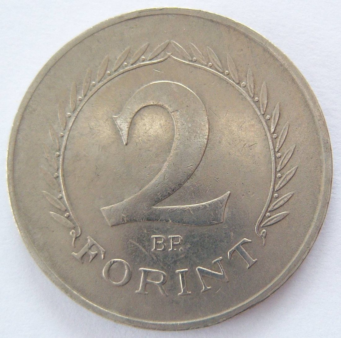  Ungarn 2 Forint 1966   