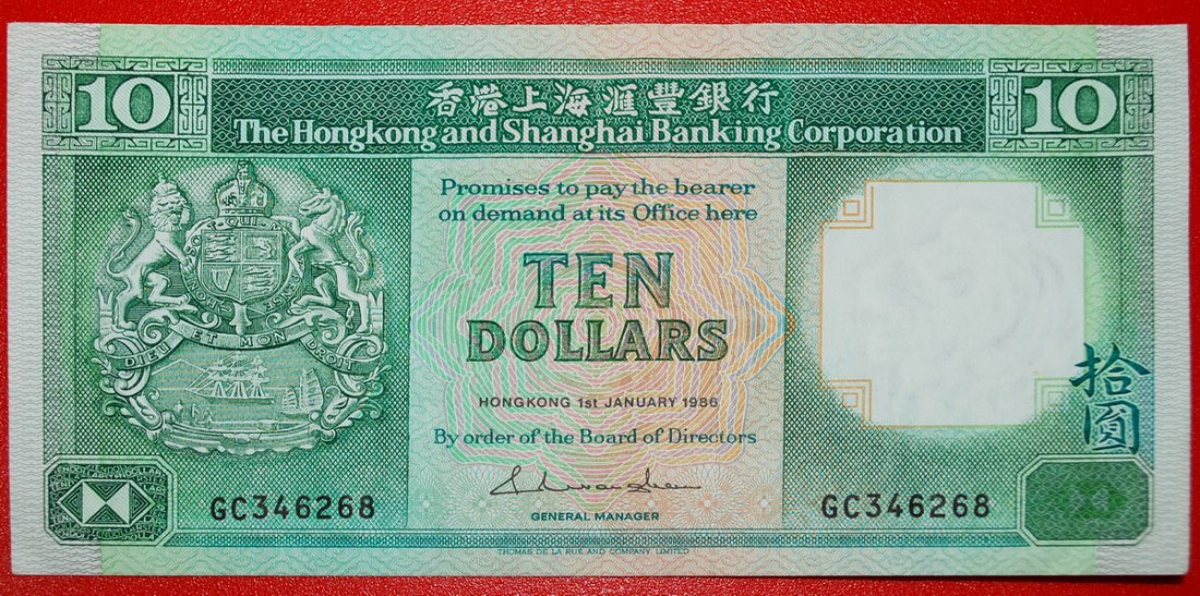  * SHIP: HONG KONG ★ 10 DOLLARS 1986 CRISP! LOW START ★ NO RESERVE!   