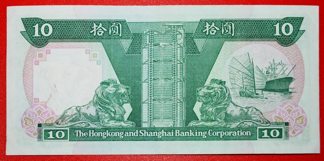  * SCHIFF: HONGKONG ★ 10 DOLLAR 1986 KNACKIG! OHNE VORBEHALT!   