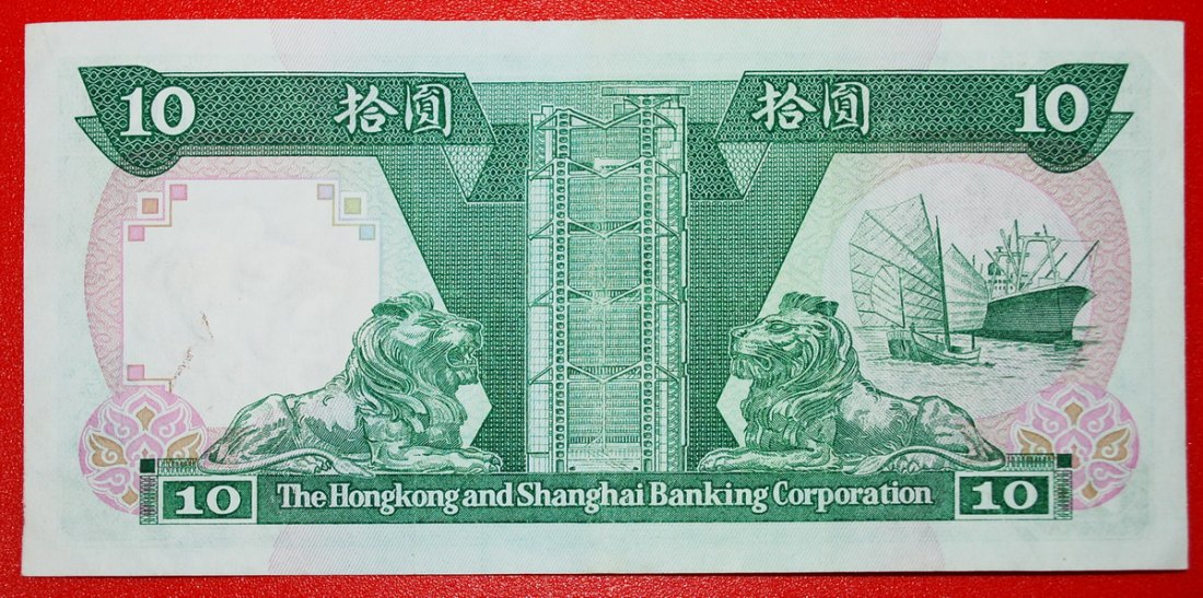  * SHIP: HONG KONG ★ 10 DOLLARS 1986 CRISP! LOW START ★ NO RESERVE!   