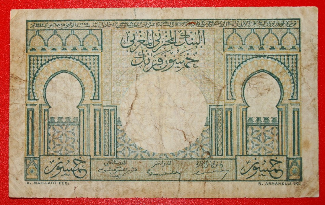 * LION AND ARCHES: MOROCCO ★ 50 FRANCS 1949! LOW START ★ NO RESERVE!