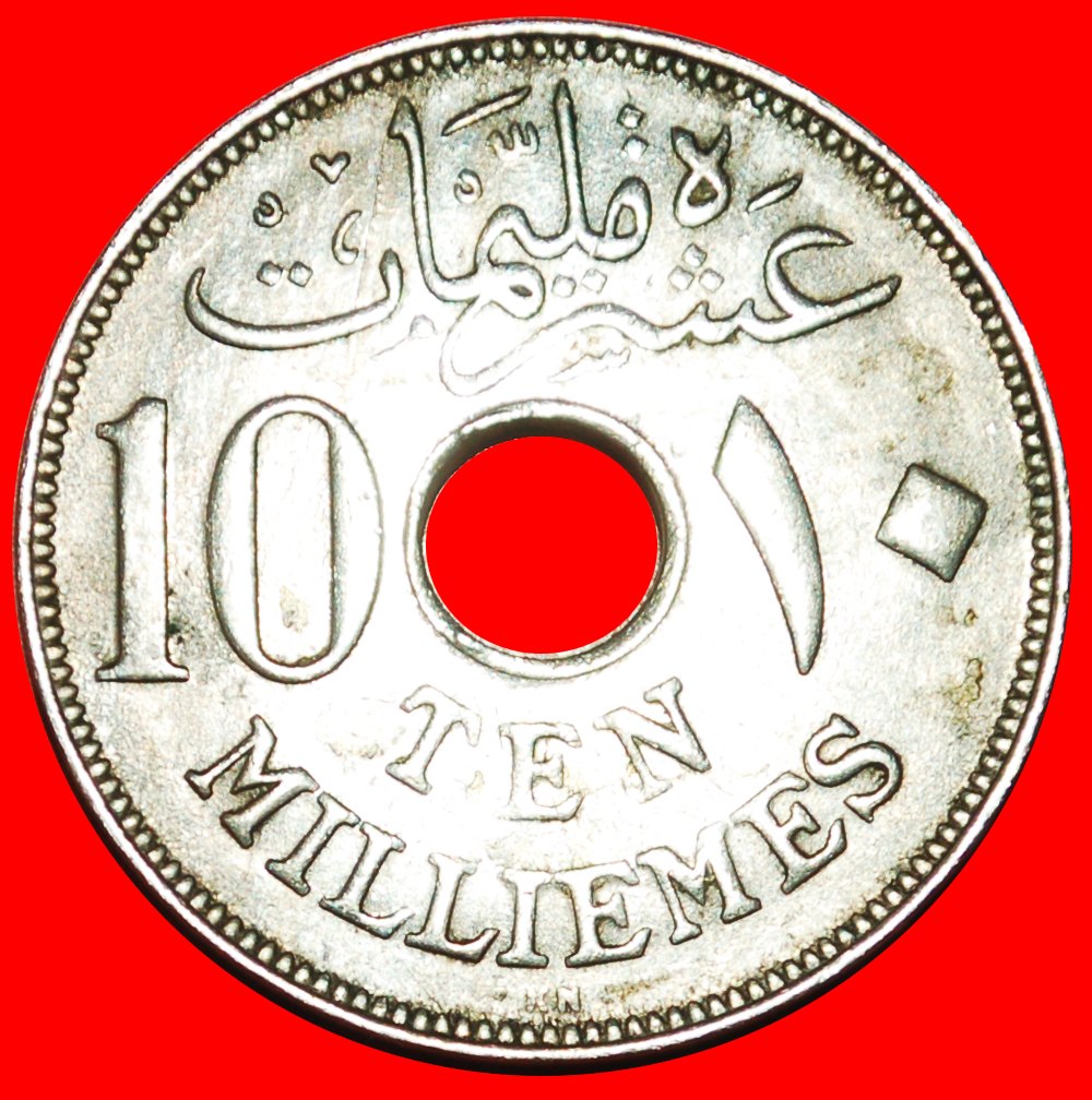 · GROSSBRITANNIEN: ÄGYPTEN ★ 10 MILLIEMES 1335-1917 KN! OHNE VORBEHALT!