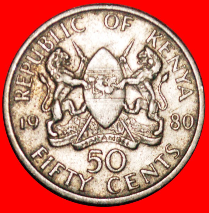  · COCK (1978-1989): KENYA ★ 50 CENTS 1980! LOW START ★ NO RESERVE!   