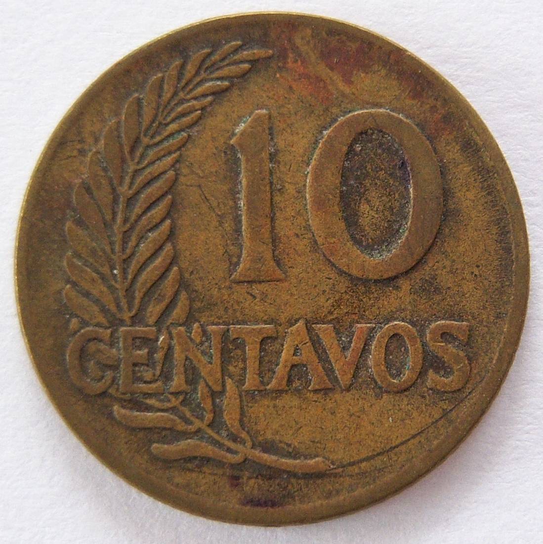  Peru 10 Centavos 1965   