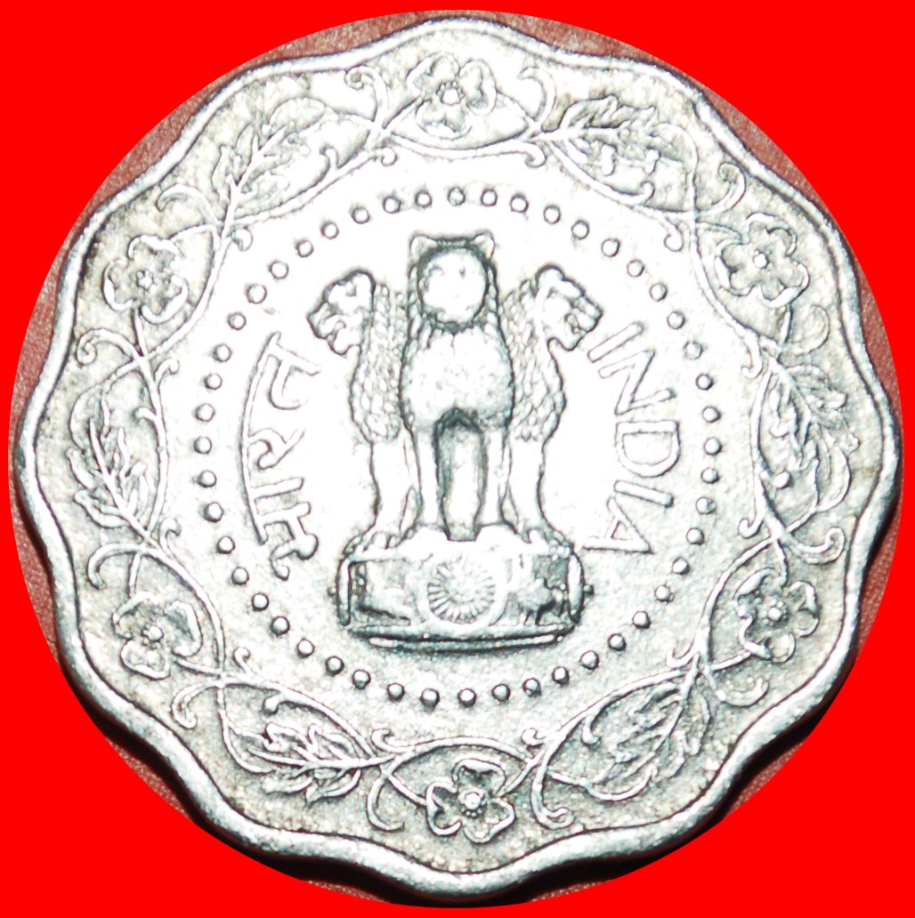  · LIONS: INDIA ★ 10 PAISE 1973! LOW START ★ NO RESERVE!   