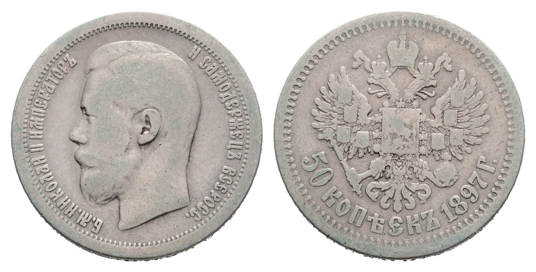  Linnartz Russland 50 Kopeken 1897 ss   