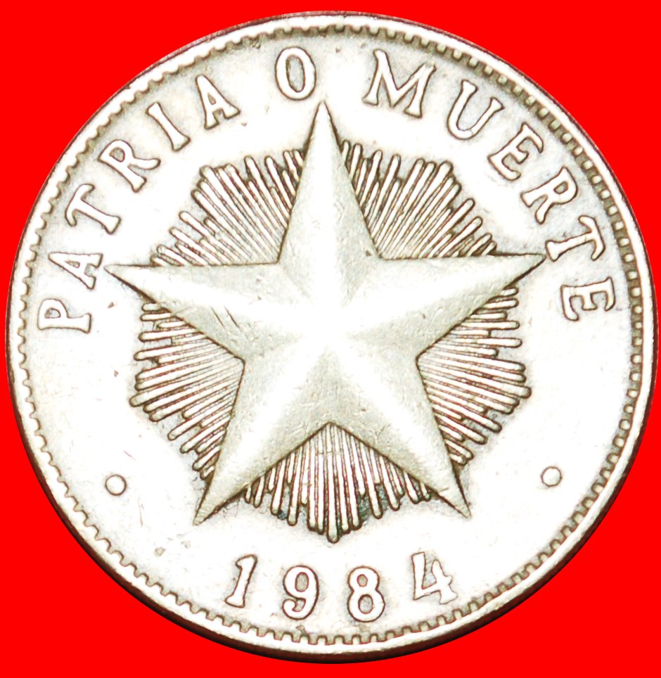  · STAR (1983-1989): CUBA ★ 1 PESO 1984! LOW START ★ NO RESERVE!   