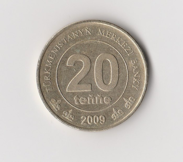  Turkmenistan 20 Tenne 2009  (I820)   