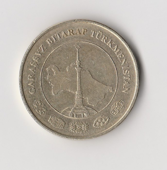  Turkmenistan 20 Tenne 2009  (I820)   