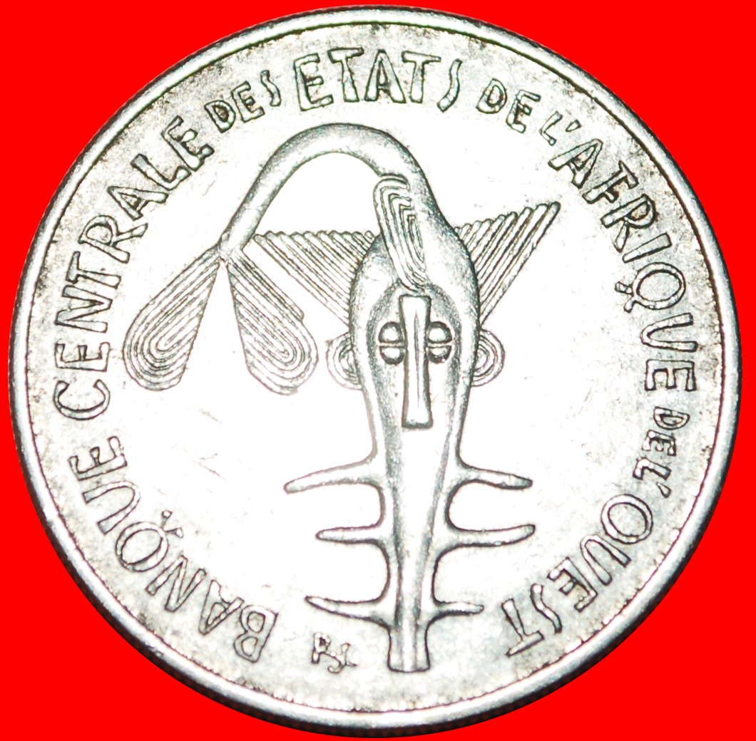 · FRANCE GOLD FISH AND FLOWERS: WEST AFRICAN STATES ★ 100 FRANCS 1971! LOW START ★ NO RESERVE!